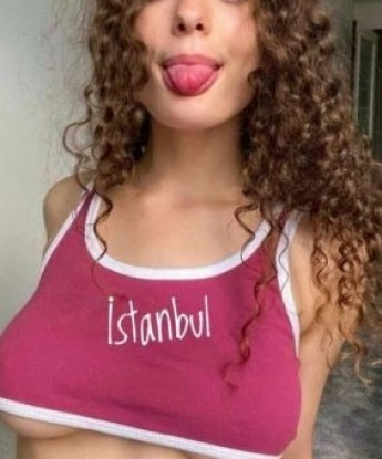 Мазелина