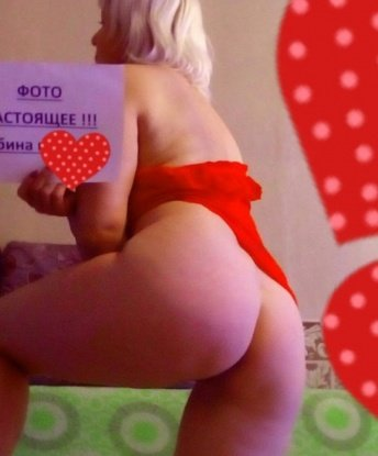 Уверяю тебя, в моих объятиях ты почувствуешь себя желанным и любимым мужчиной 💋 Живу я в Москве, в самом сердце столицы, чтобы встречи со мной были удобными и комфортными для тебя. У меня шикарная внешность, стройная и гибкая фигура, искусство соблазнения и нежные руки, которые найдут все твои горячие точки. Помимо классического секса, я предлагаю массаж, ролевые игры, фетиш и другие эксперименты. Мои клиенты оставляют самые положительные отзывы обо мне, так что не упускай время и позвони мне прямо сейчас! 💫💦 Яна