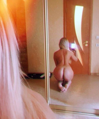 Фатима
